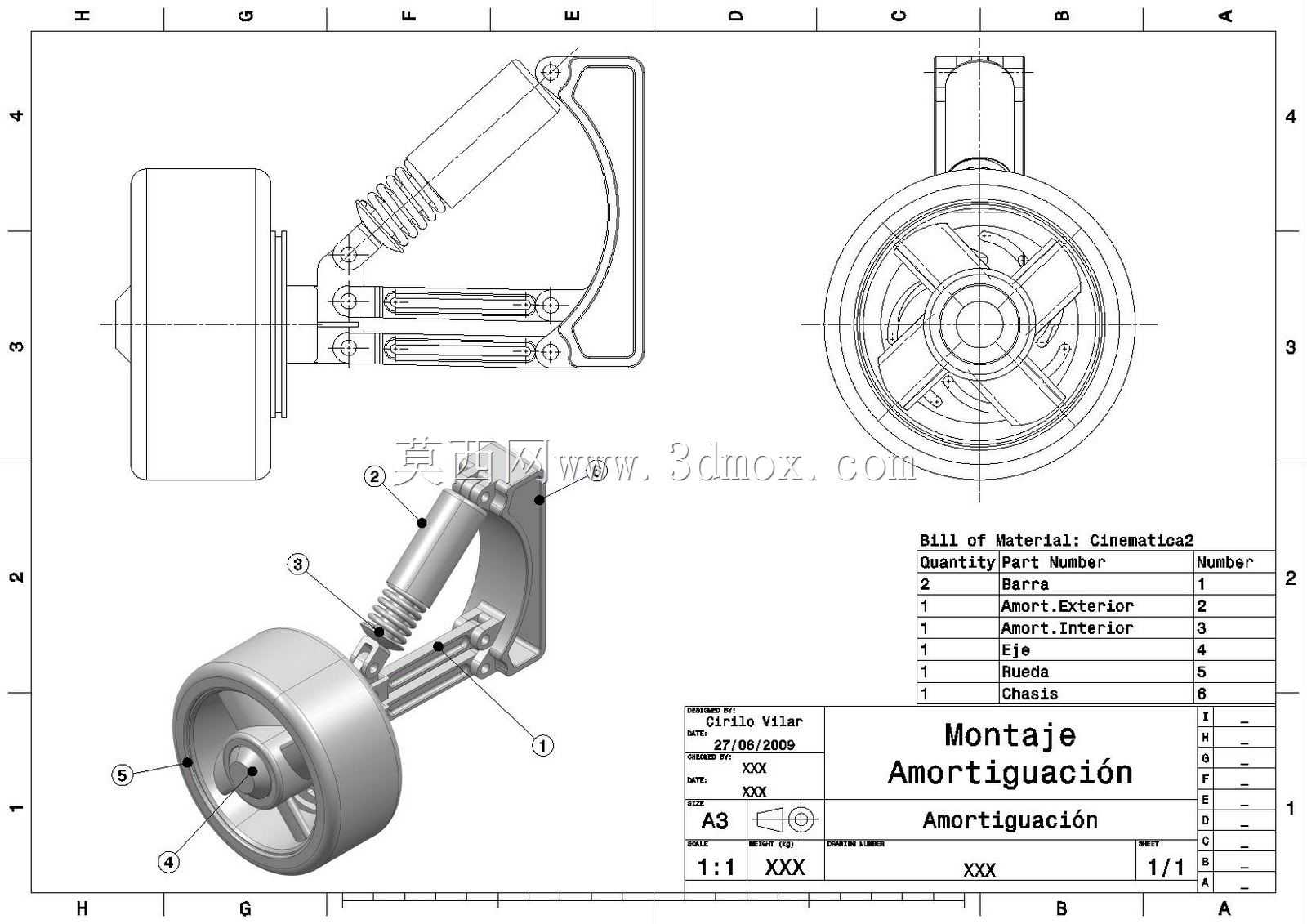车辆悬架