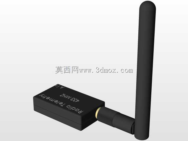 四轴飞行器