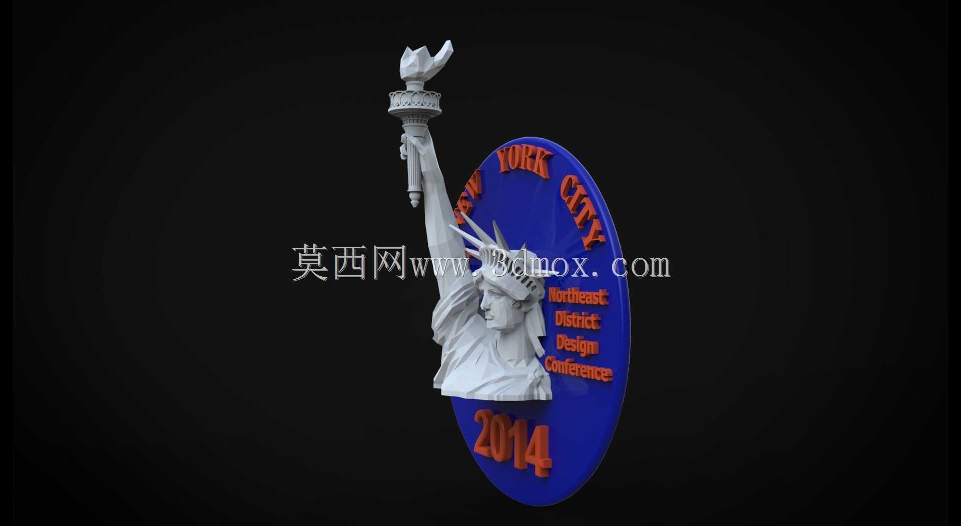 Pin IDSA 2014东北地区设计大会