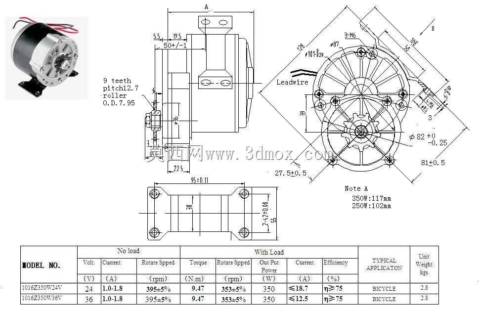 Moteur 24V DC 350W MY1016Z r�ͨ�������