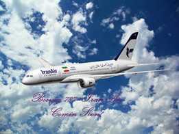 ����787