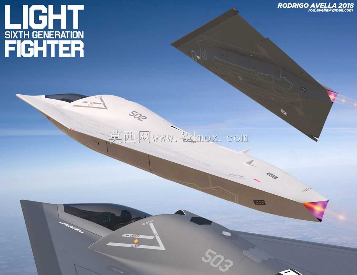 第六代轻型战斗机