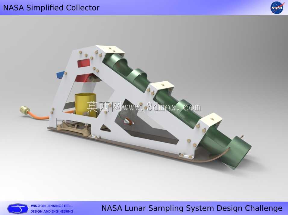 NASA简化收集器