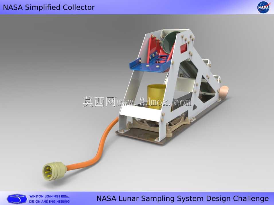 NASA简化收集器