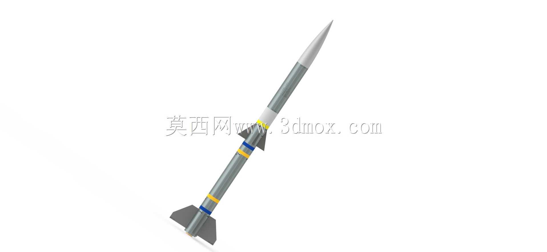 阿姆拉姆4