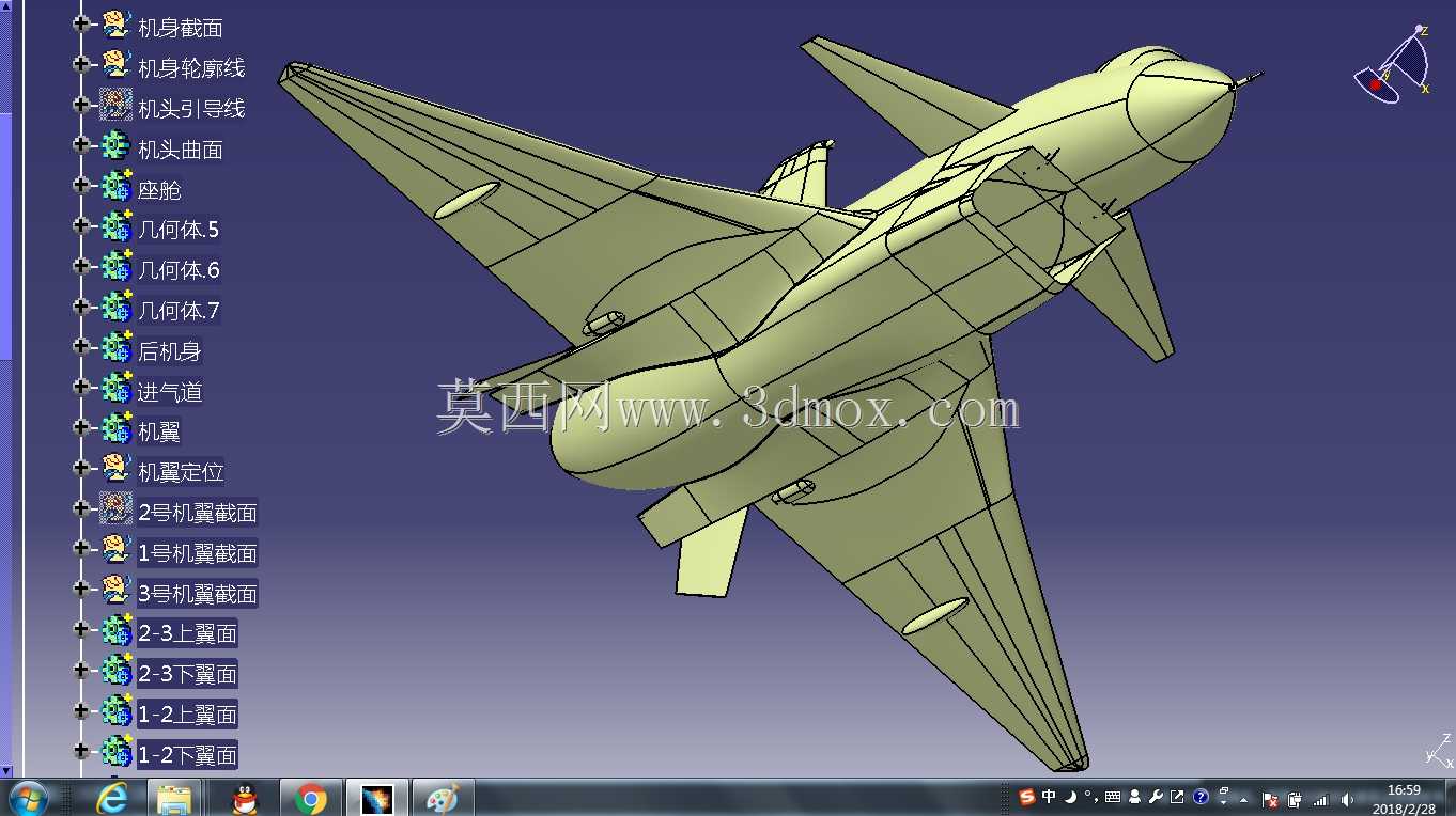 歼-10A战斗机型号