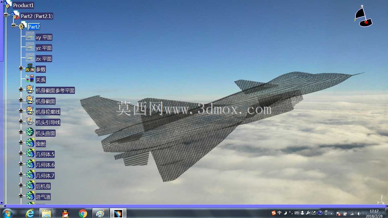 歼-10A战斗机型号