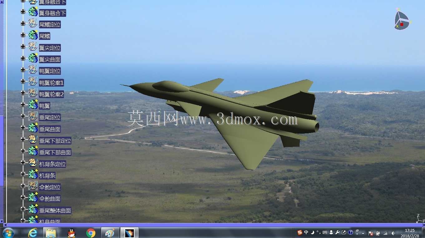 歼-10A战斗机型号