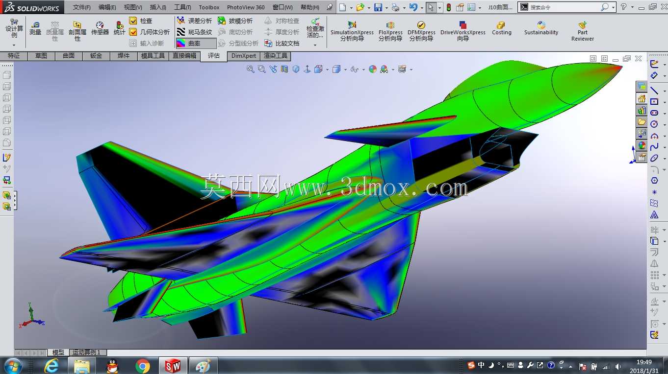 �ɶ���-10Aս��������ģ��