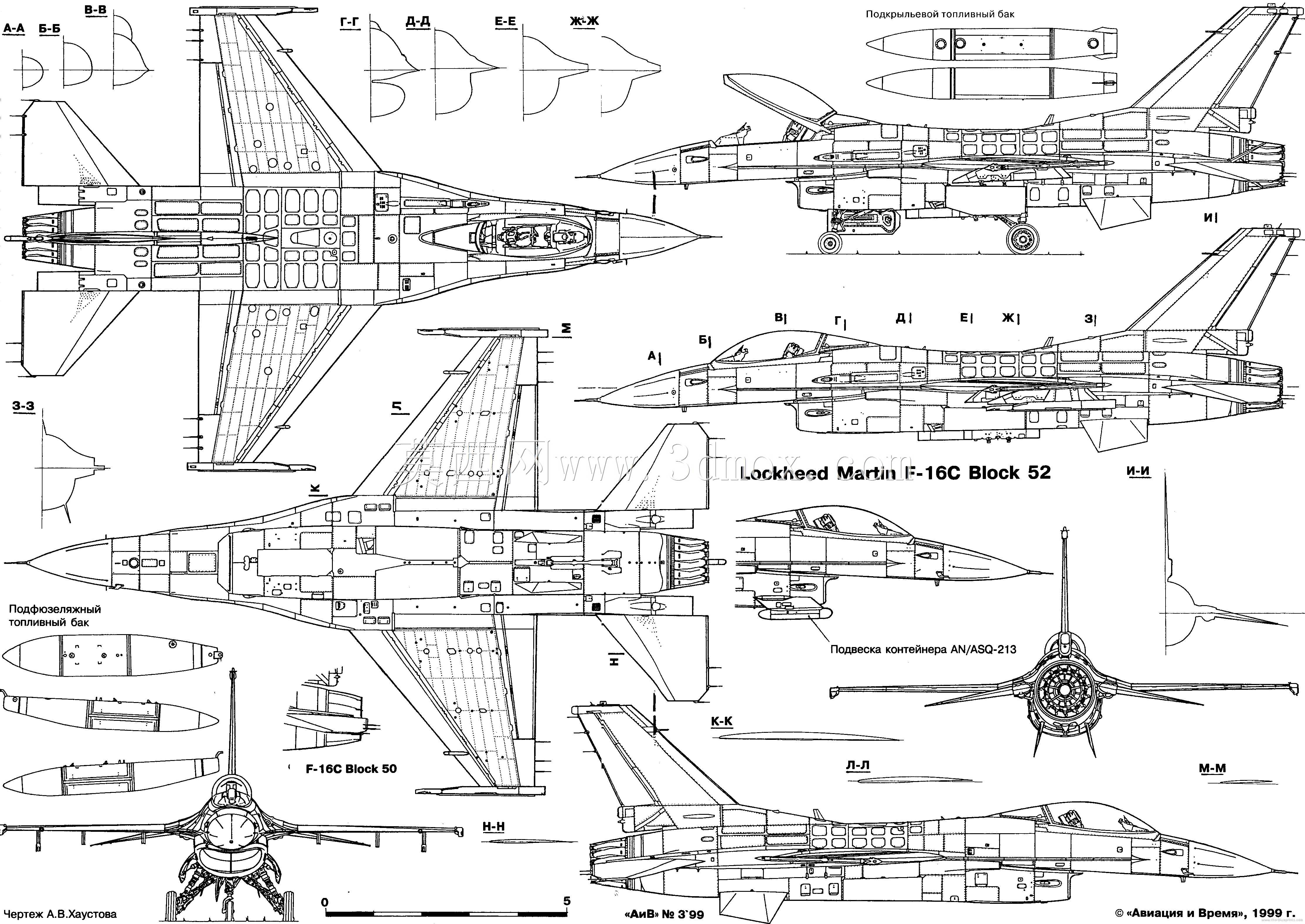F-16սӥ