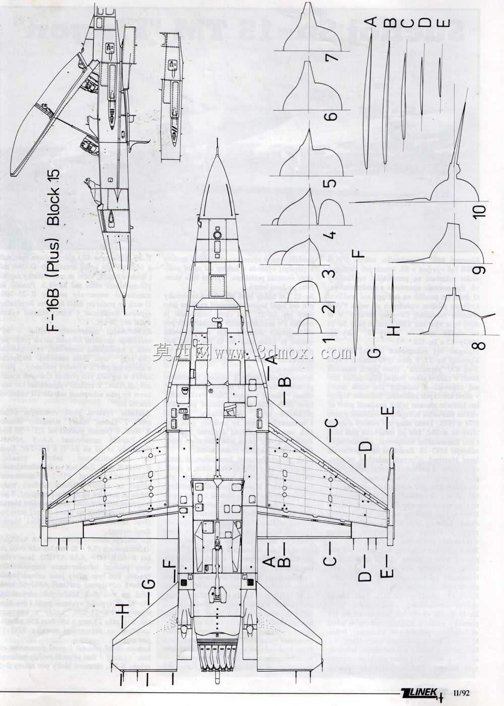 F-16սӥ
