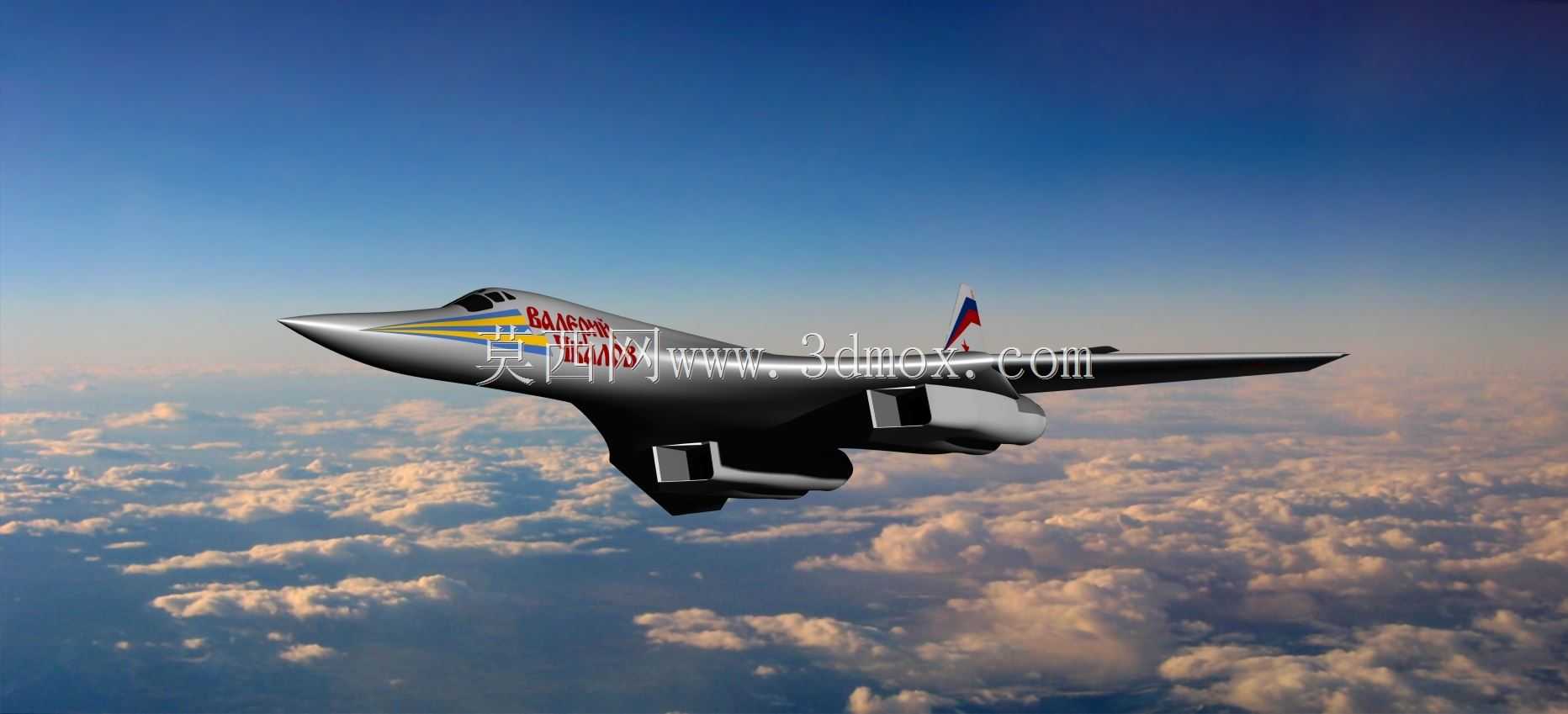 图波列夫Tu-160白天鹅