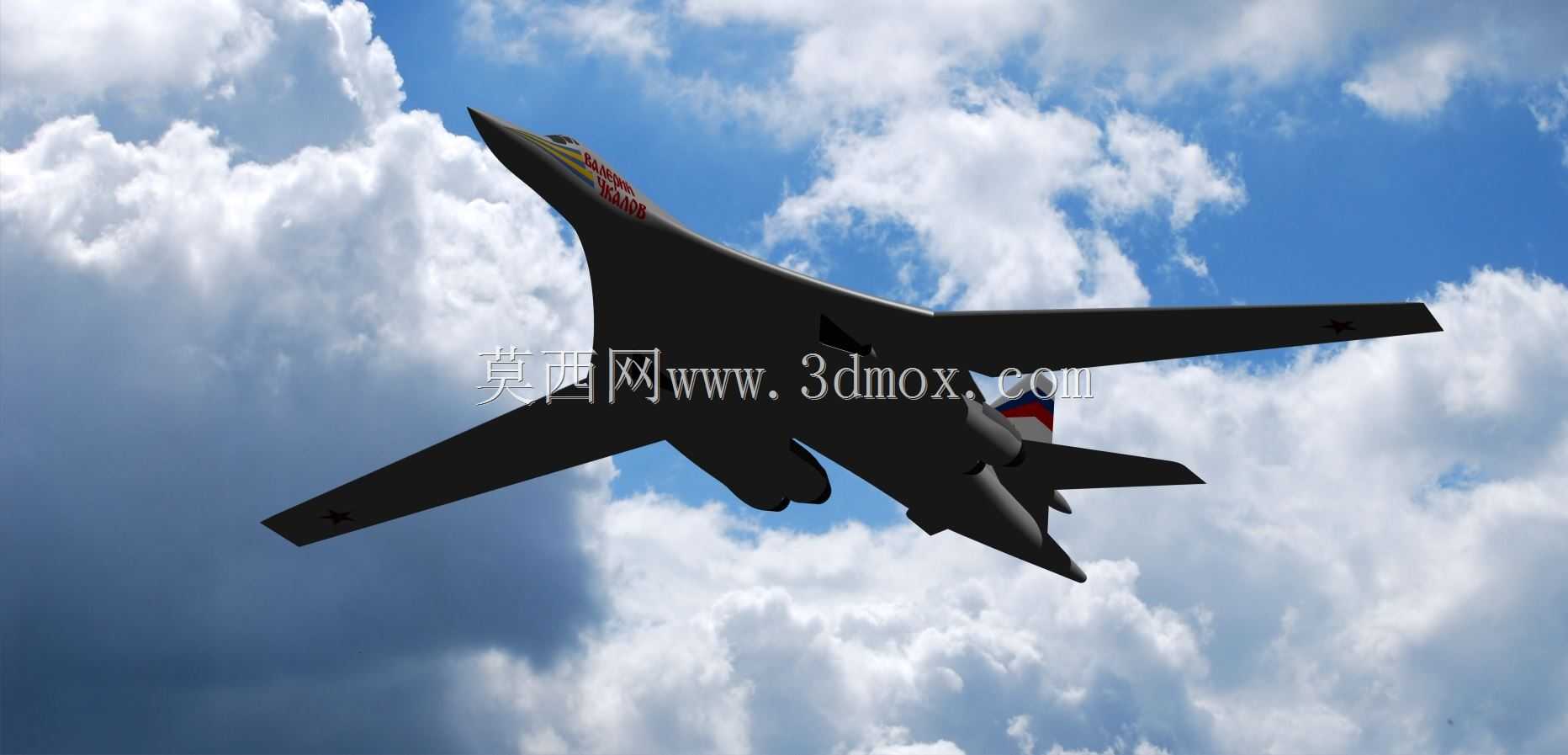 图波列夫Tu-160白天鹅
