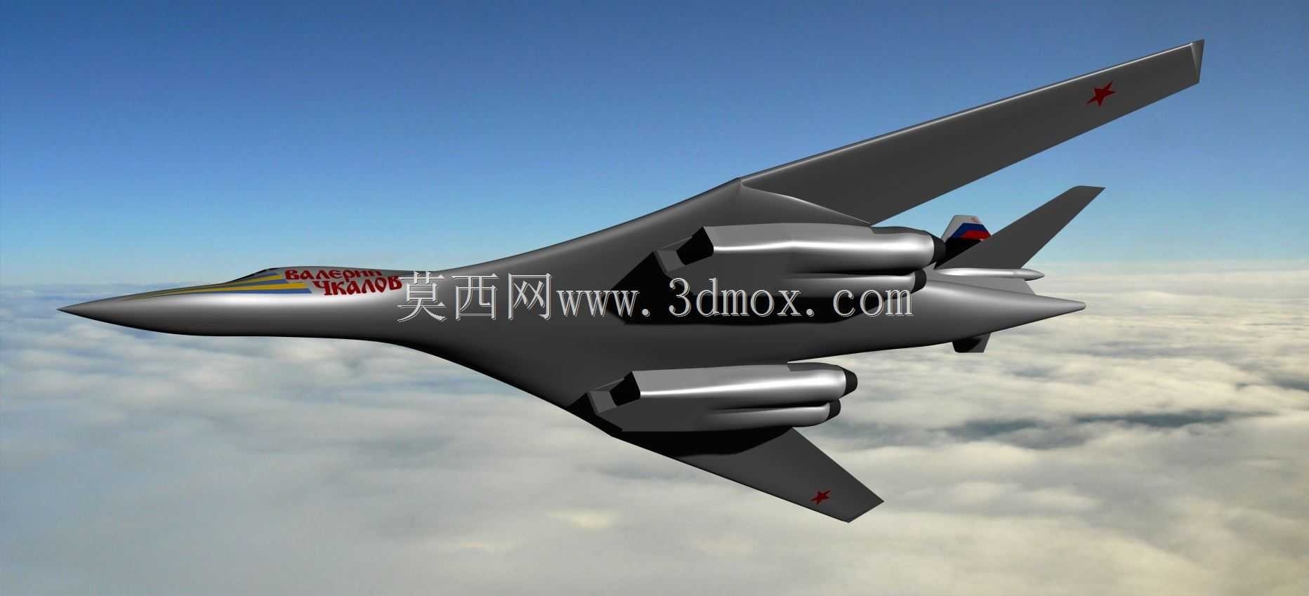 图波列夫Tu-160白天鹅