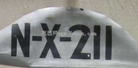 圣路易斯精神