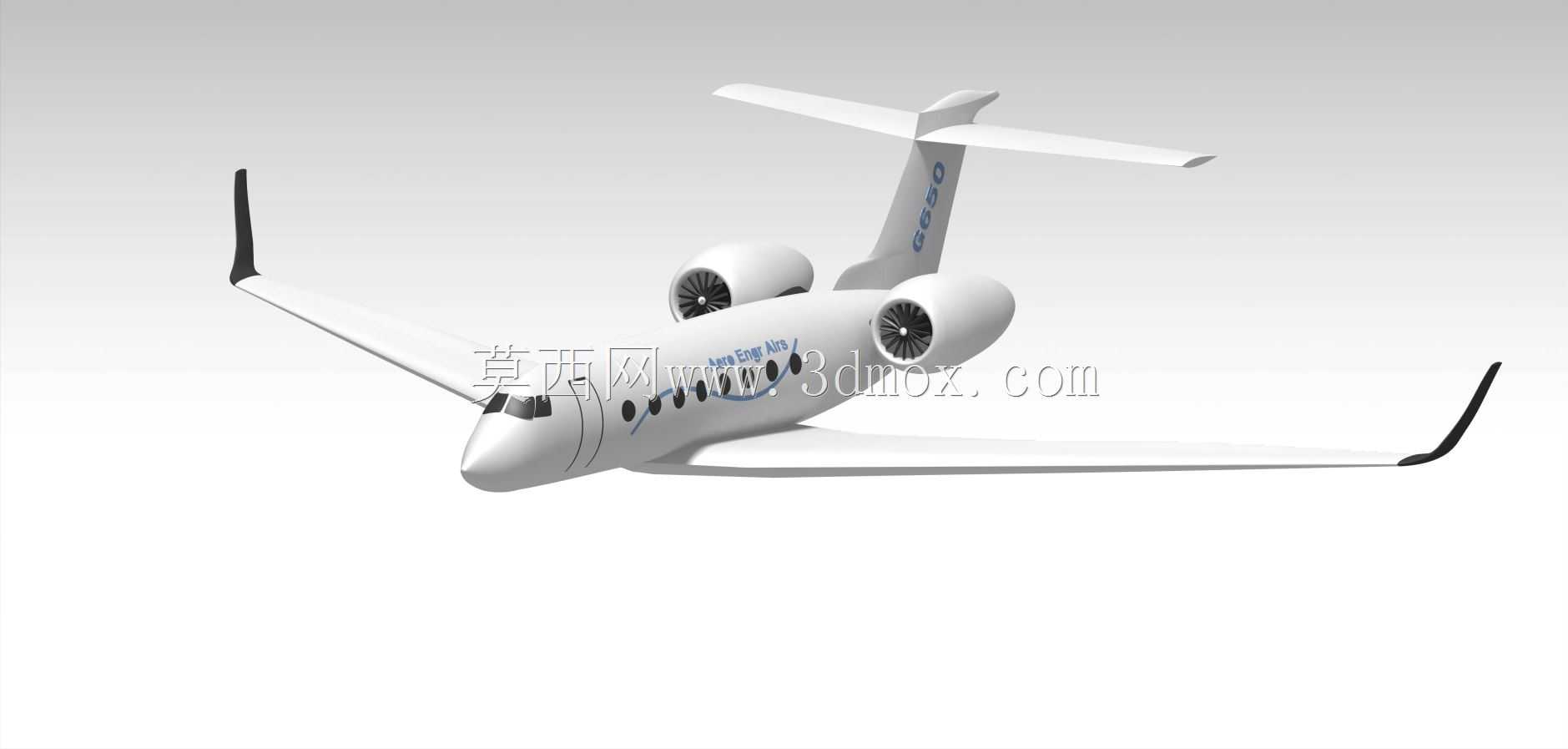 ����G650�ɻ�