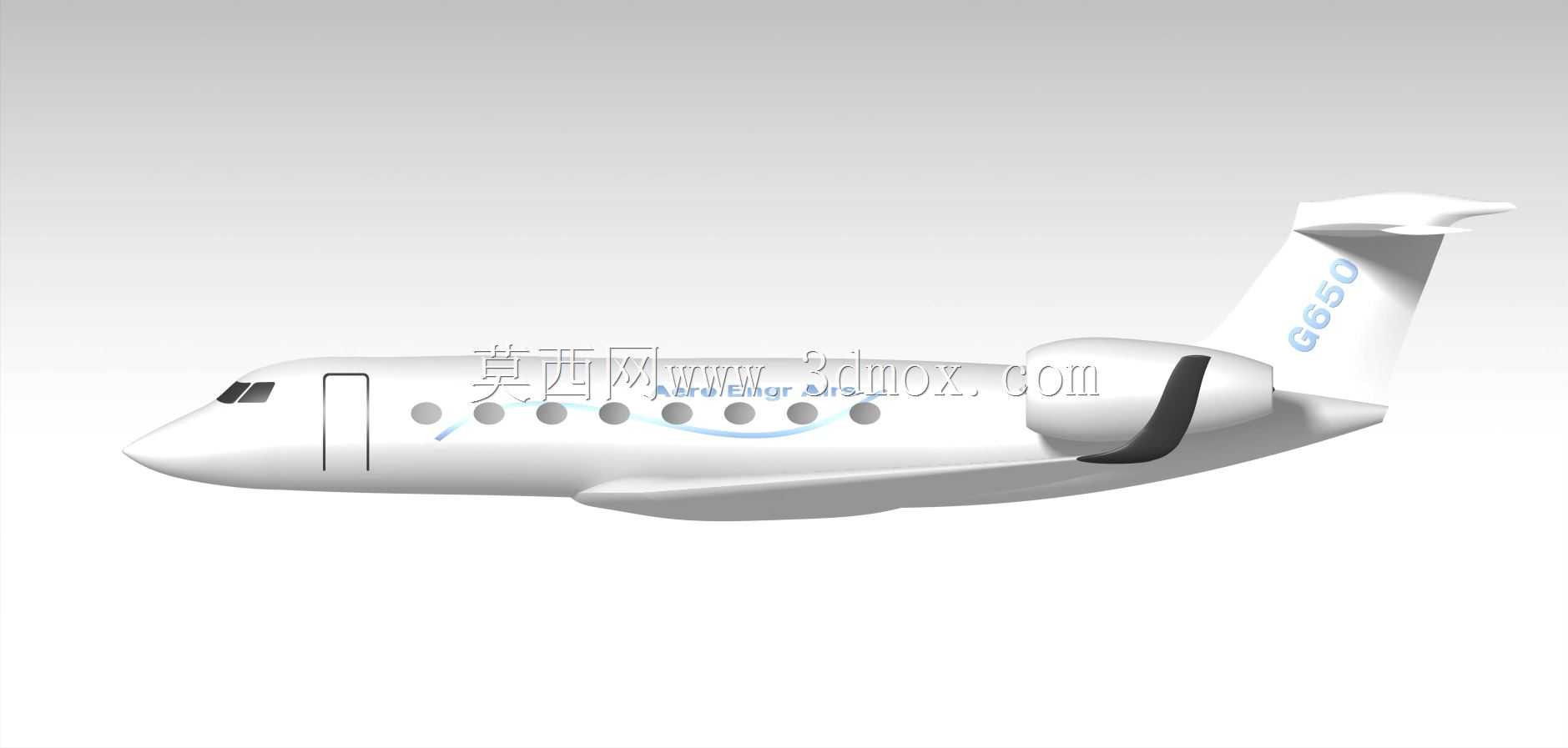 ����G650�ɻ�