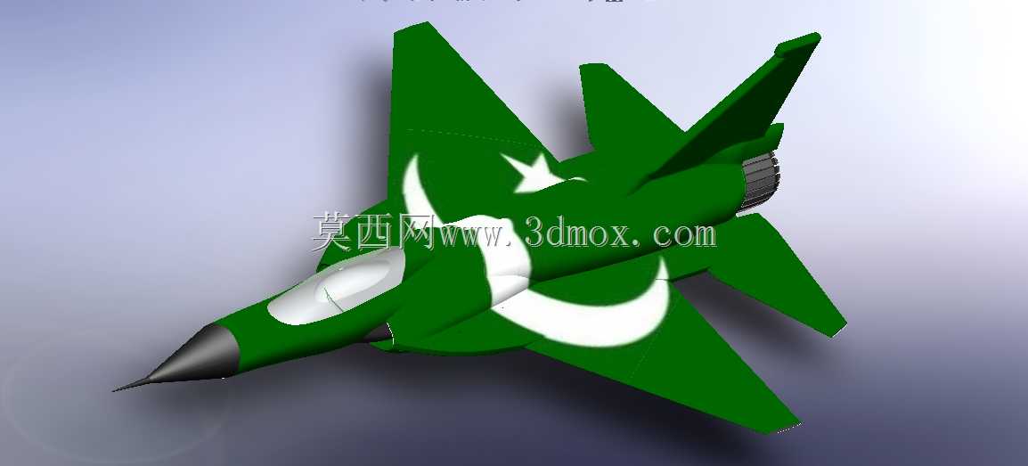PAC JF-17 Thunder/CAC FC-1ս����