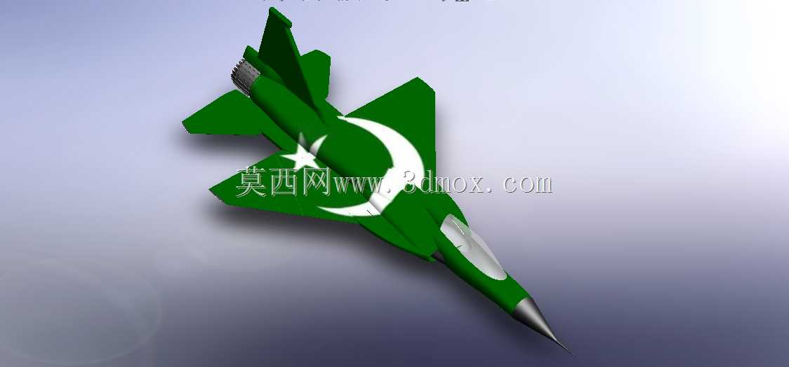 PAC JF-17 Thunder/CAC FC-1ս����