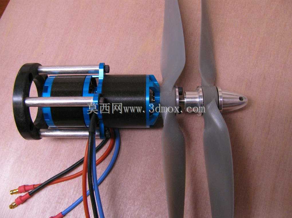 Himax CR3516��ת�綯��