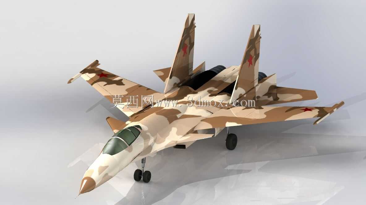 �ջ���f33