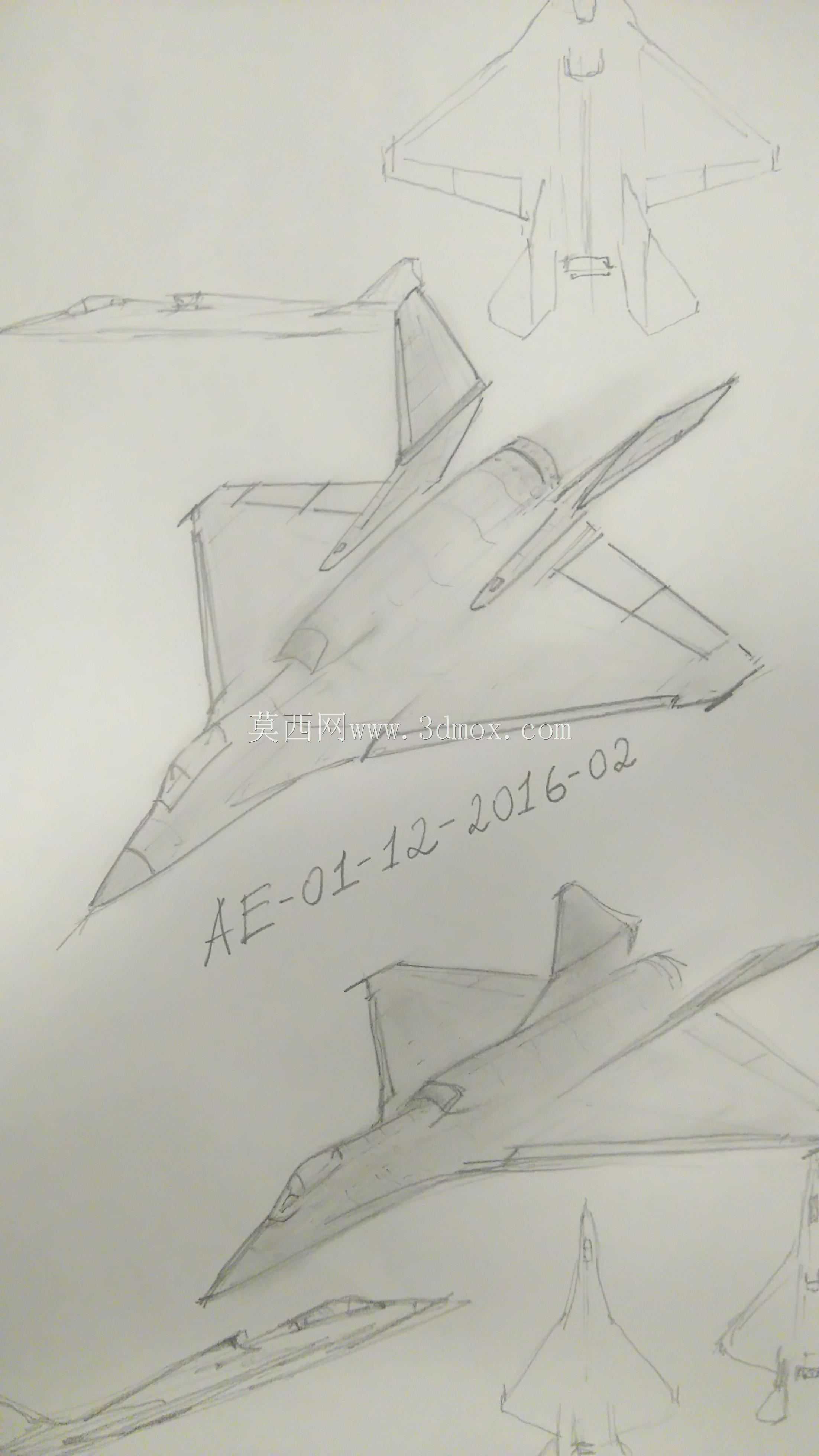 Metehan Mh-21(A/AE-JFAB01)