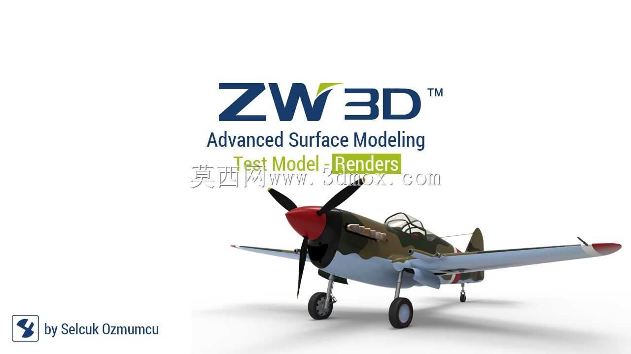 P-40小鹰