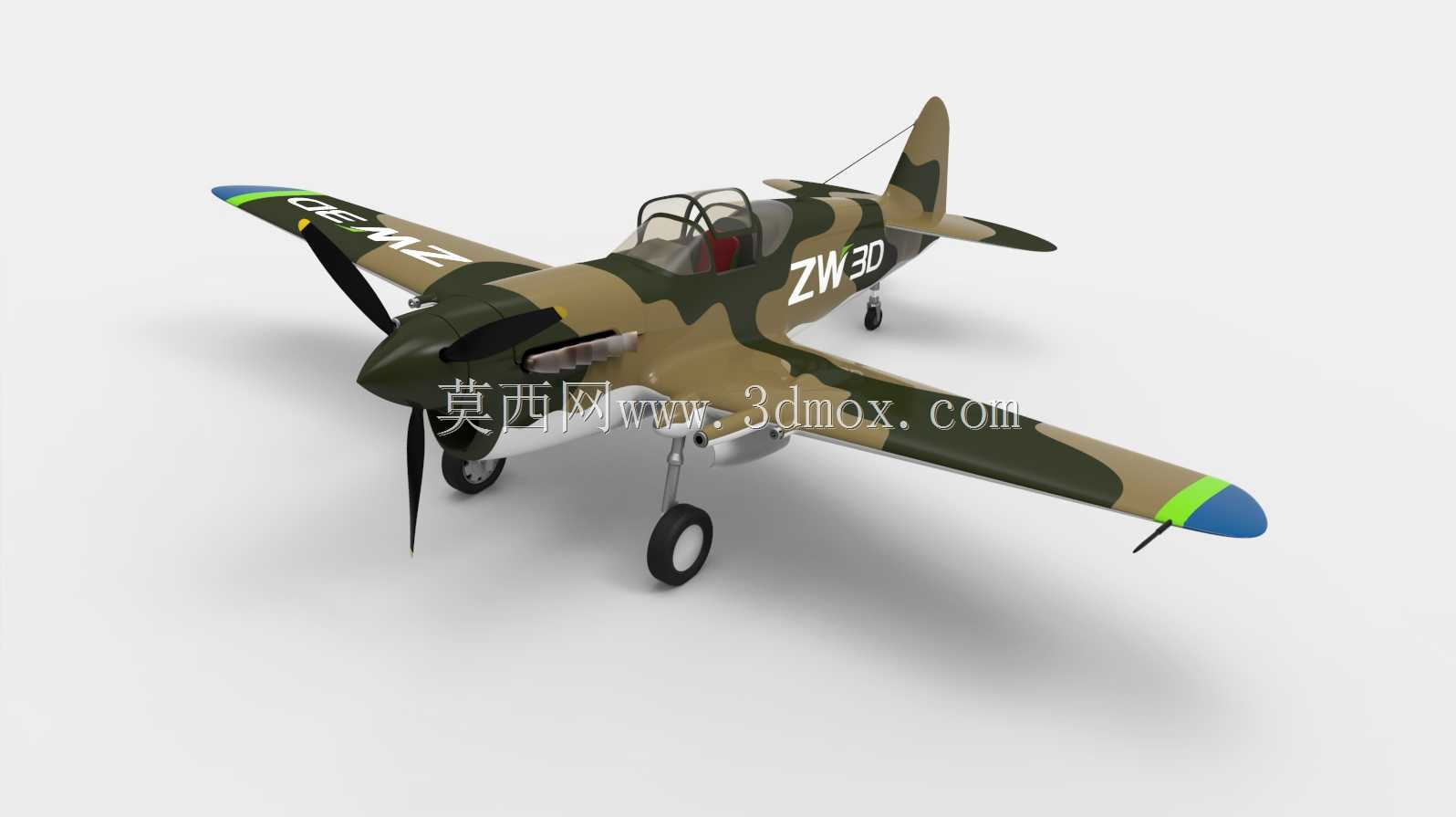 P-40小鹰