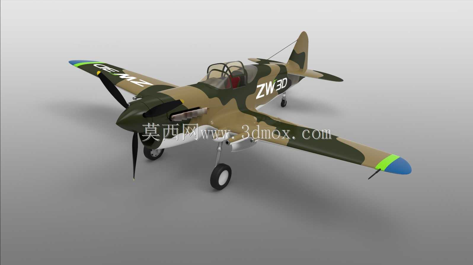 P-40小鹰