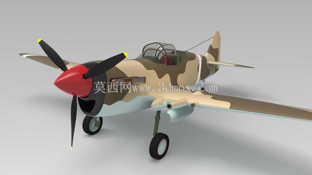 P-40小鹰