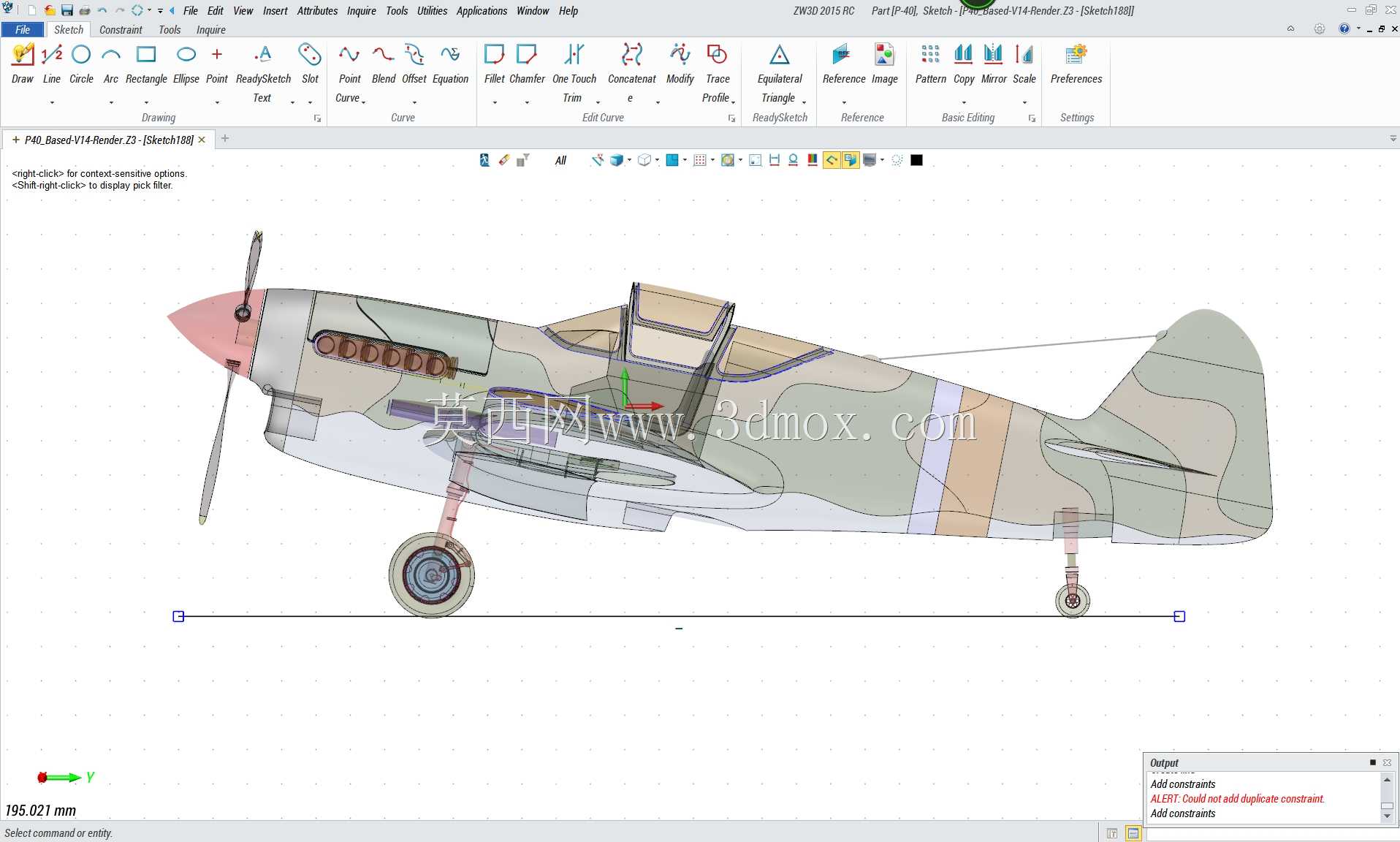 P-40小鹰