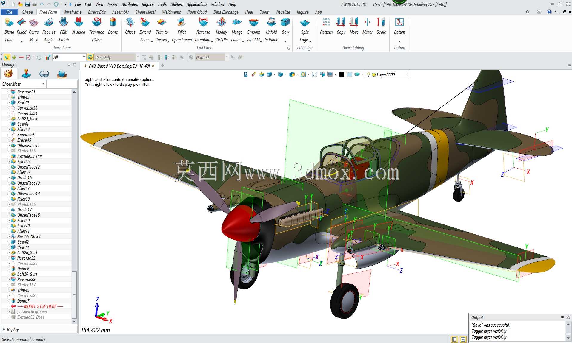 P-40小鹰