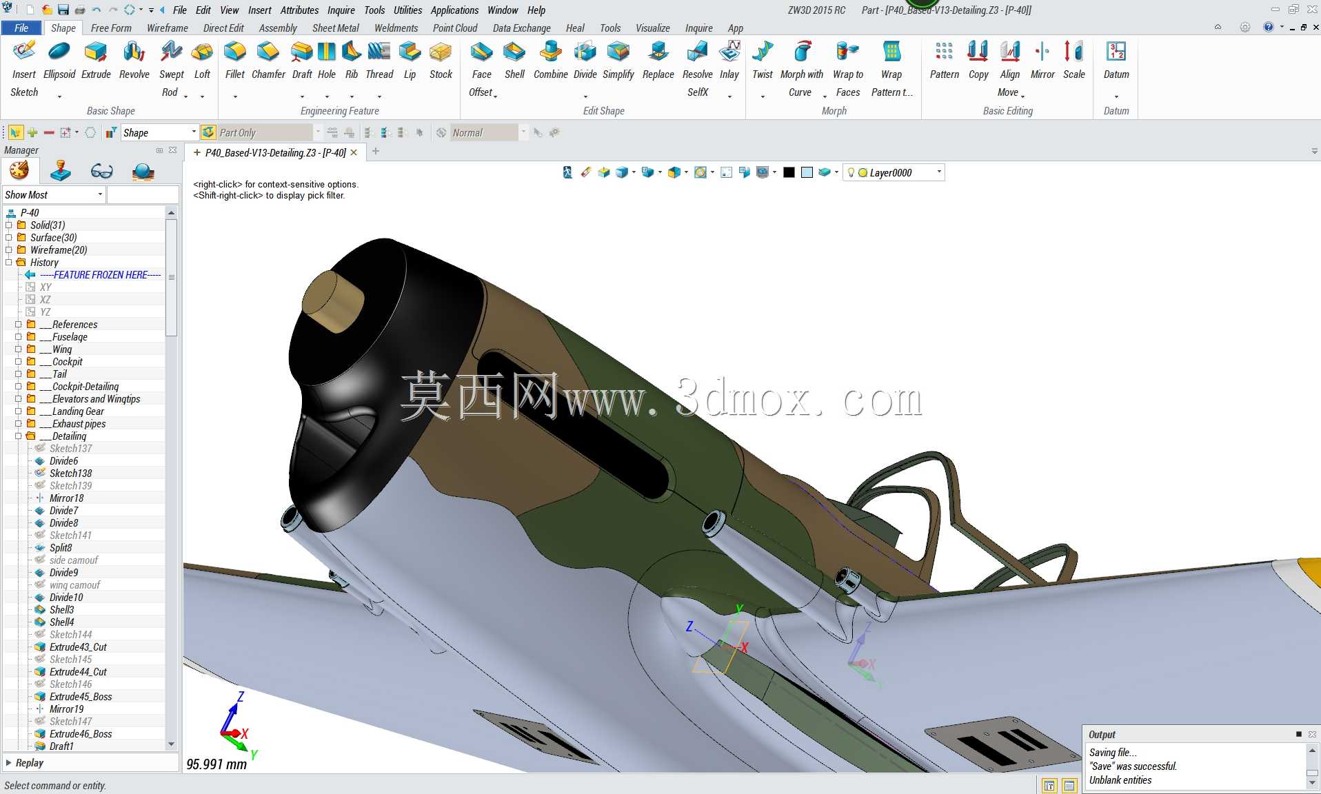 P-40小鹰