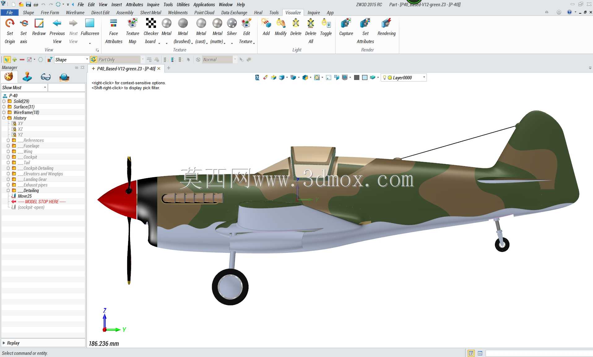 P-40小鹰