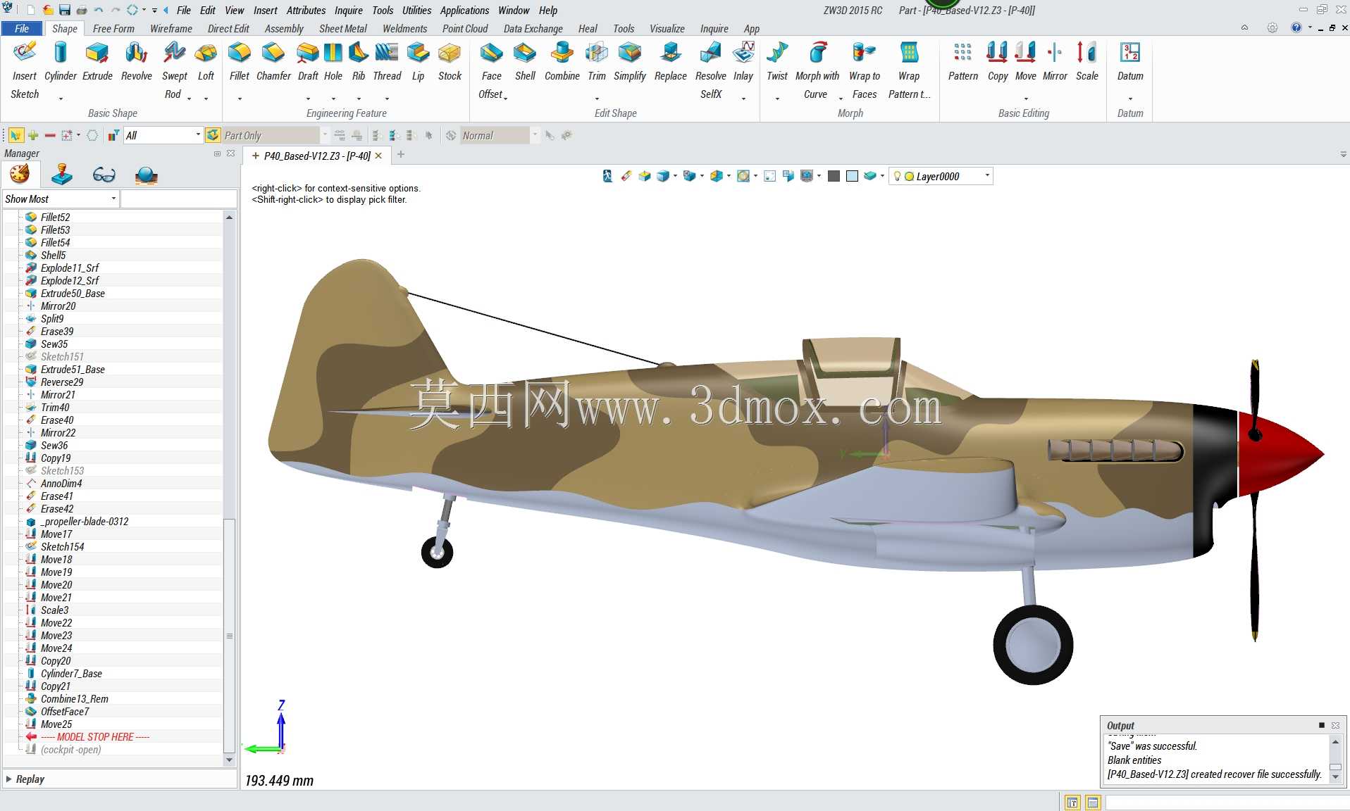 P-40小鹰