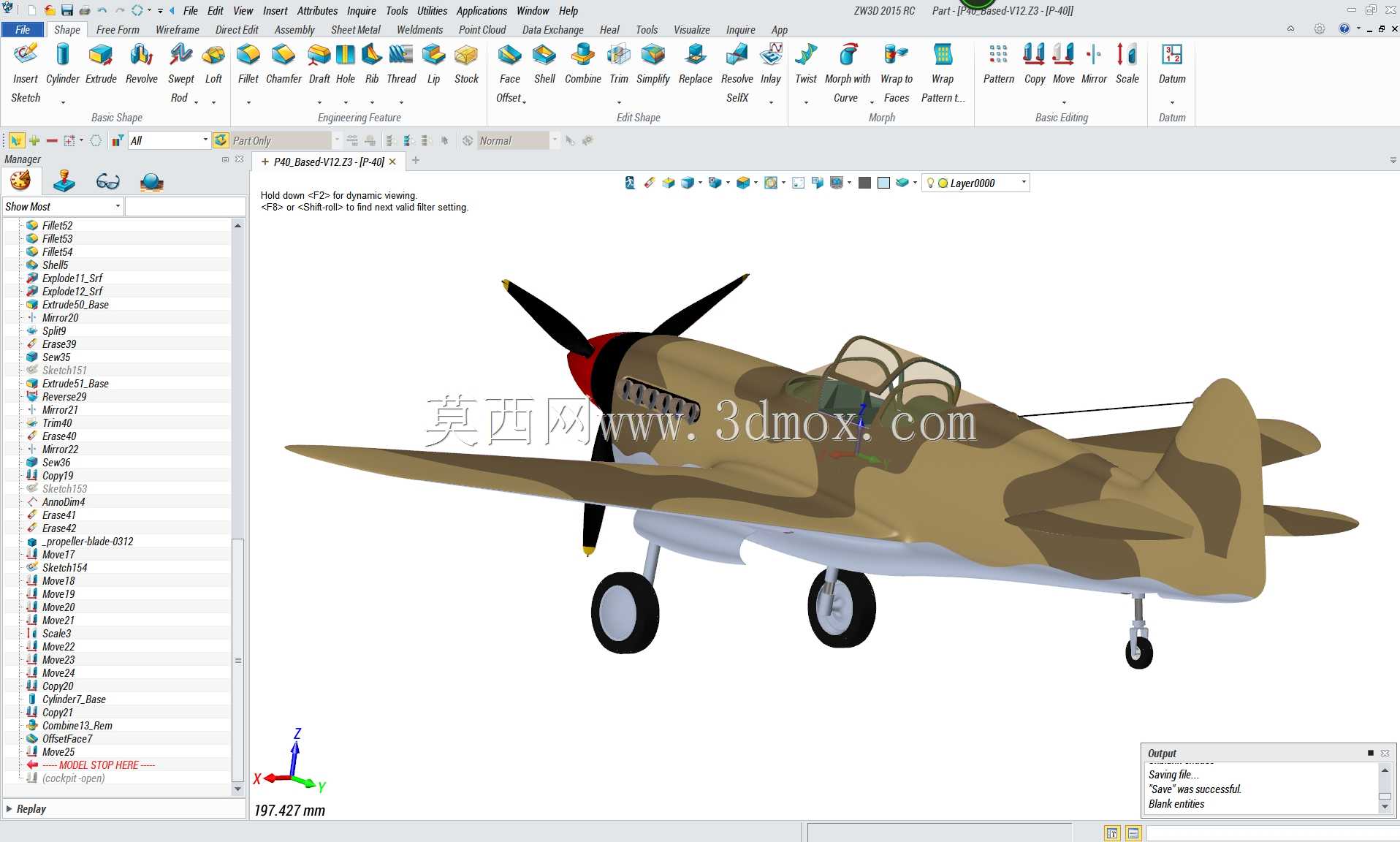 P-40小鹰