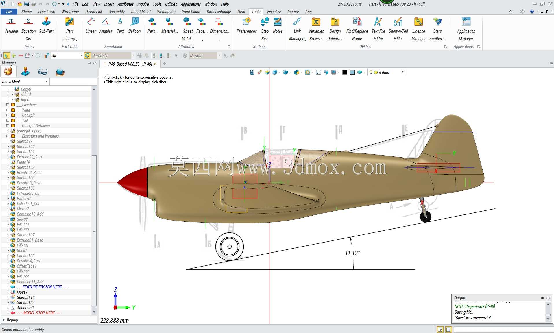P-40小鹰