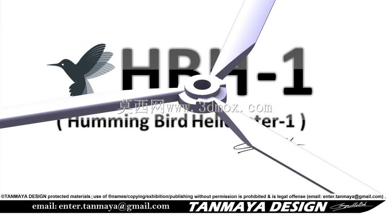 蜂鸟直升机-1(HBH-1)