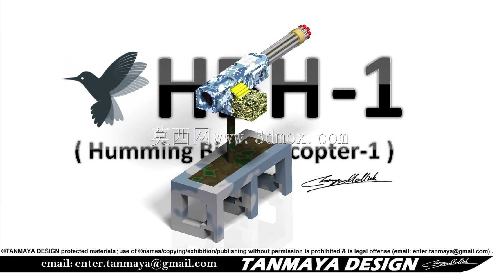 蜂鸟直升机-1(HBH-1)