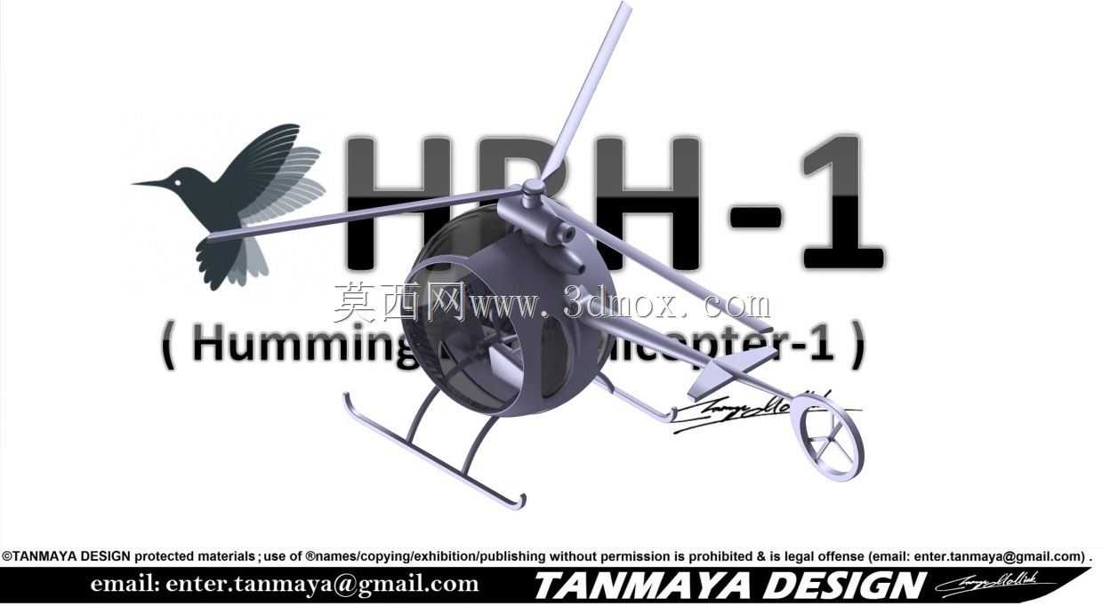 蜂鸟直升机-1(HBH-1)