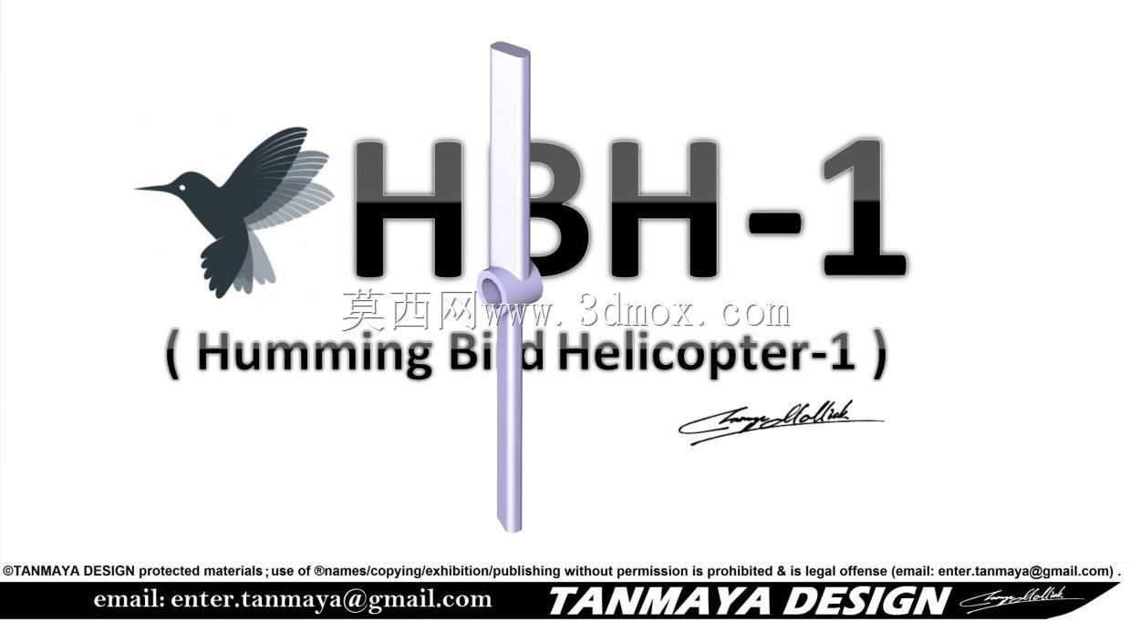 蜂鸟直升机-1(HBH-1)