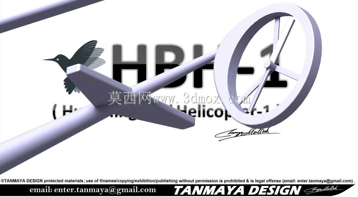 蜂鸟直升机-1(HBH-1)