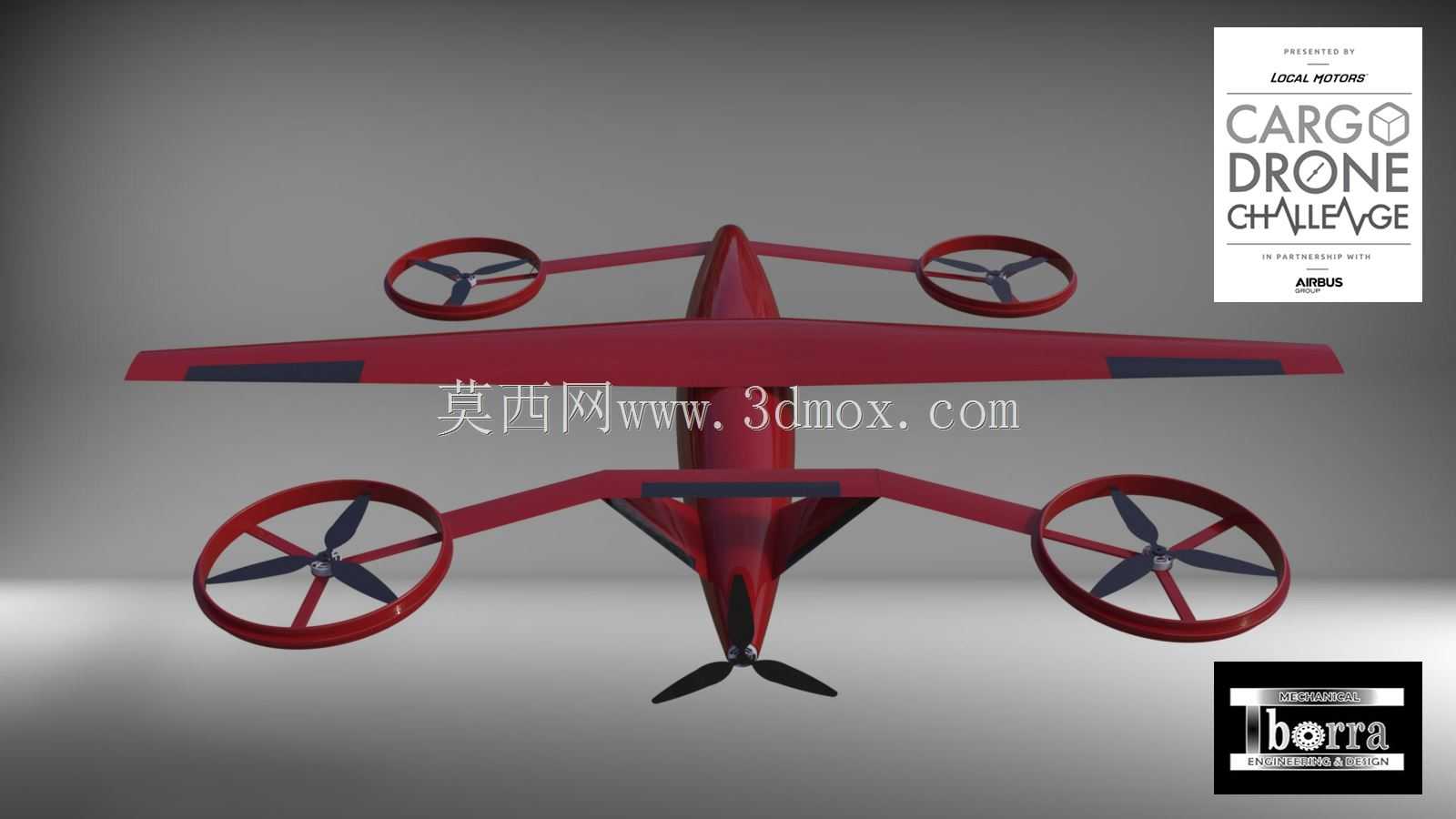 鹰E-4垂直起降无人机