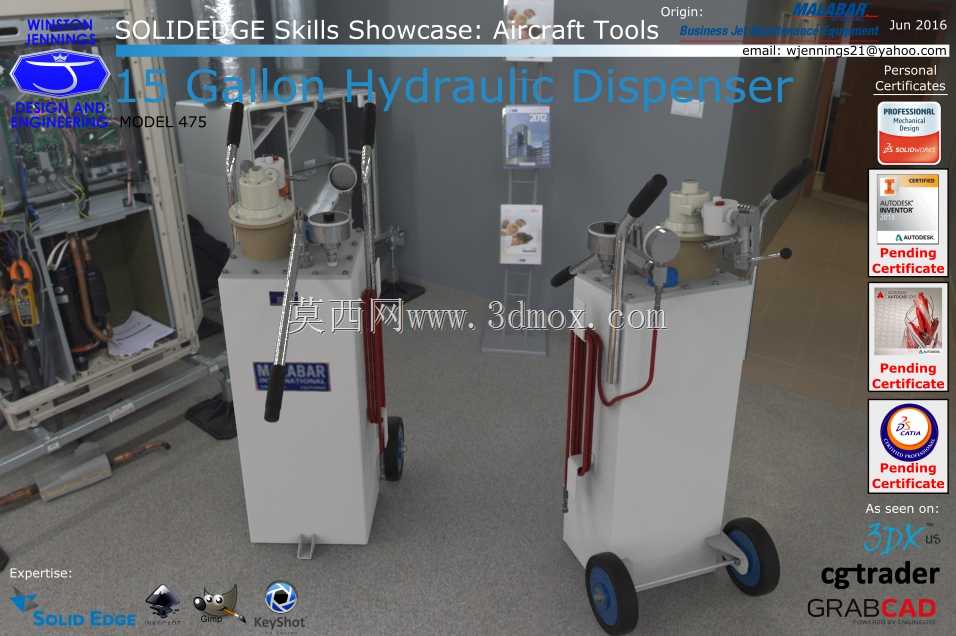 Solid Edge技能展示:15加仑液压分配器
