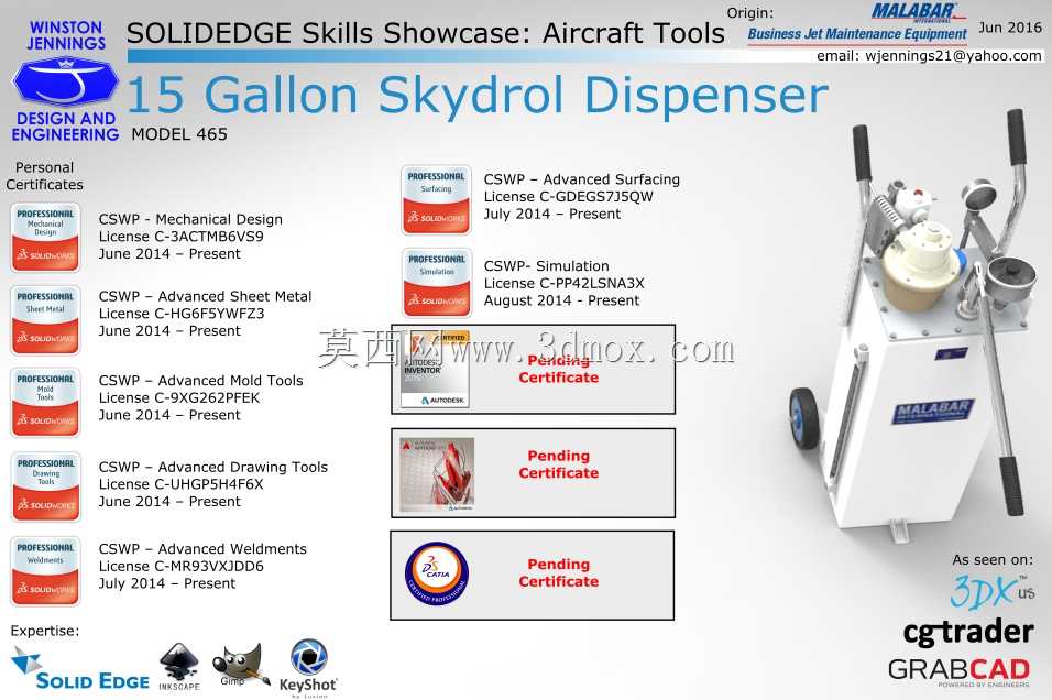 Solid Edge����չʾ��15����Skydrol������