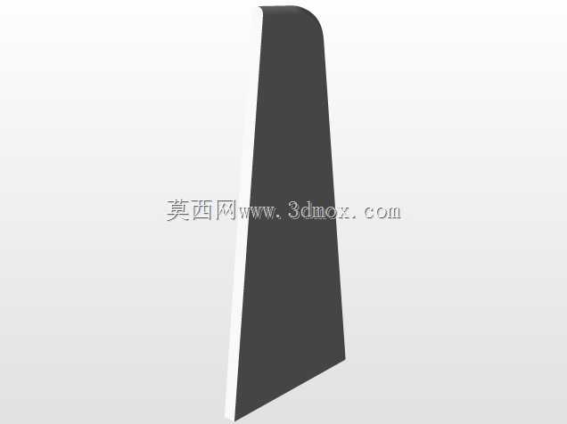 Aeromodelo VCC Avi公司?o U形控制Ipanema