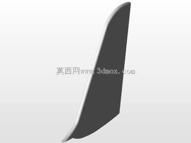 Aeromodelo VCC Avi公司?o U形控制Ipanema