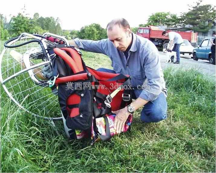 Wooky设计PARAMOTOR-WD002