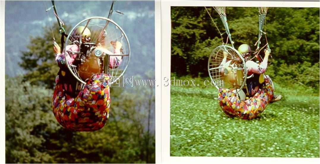 Wooky设计PARAMOTOR-WD002