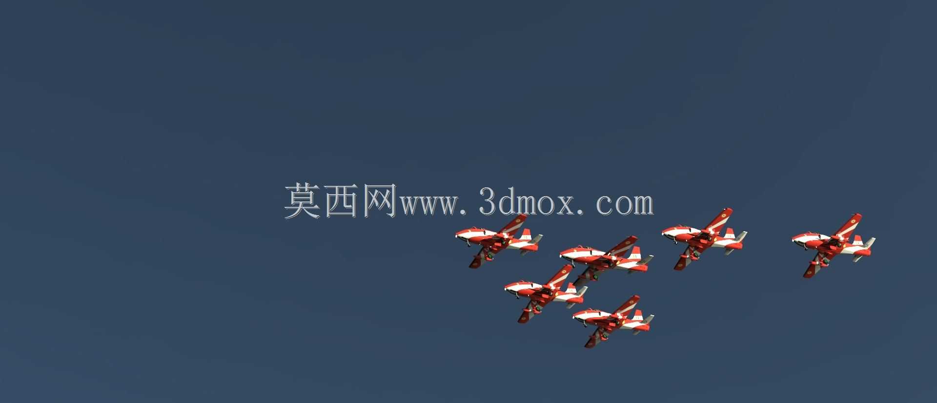 基兰MK2